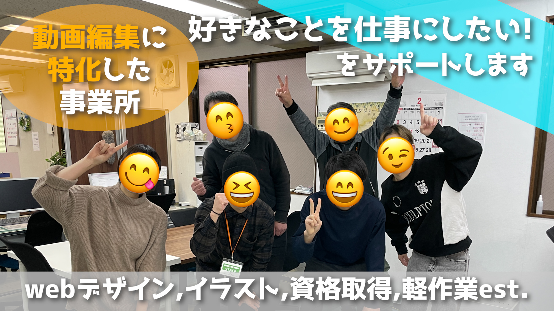 クオケア