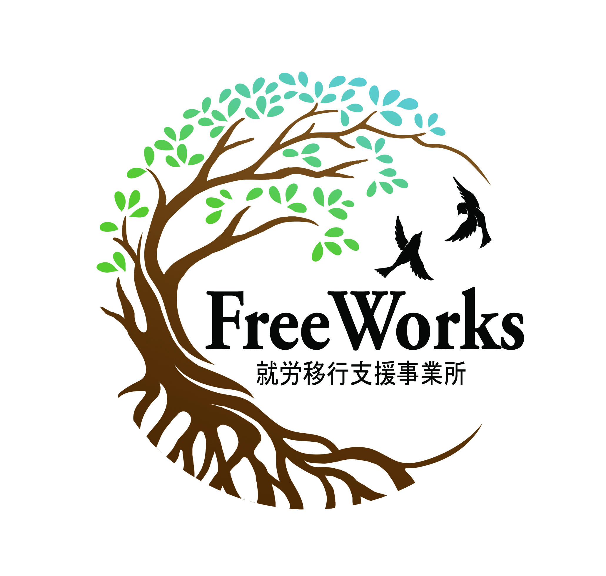 FreeWorks湘南平塚