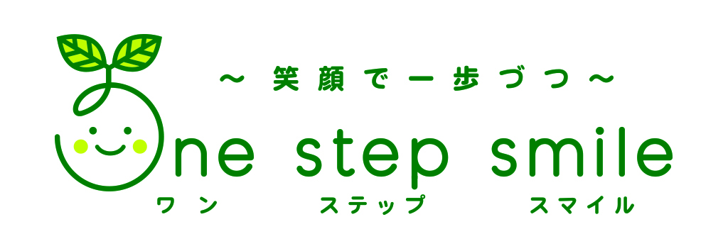 ワンステップスマイル徳延教室