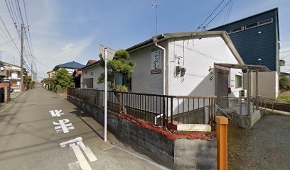 地域活動支援センターこぶし