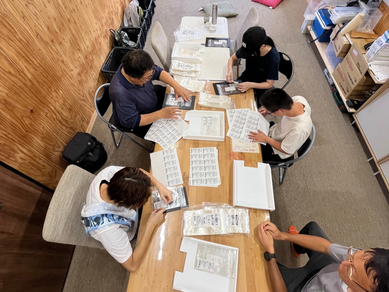 株式会社いかす